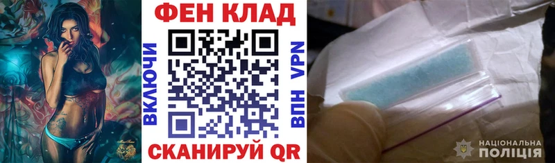 купить   Новоржев  АМФ Premium 