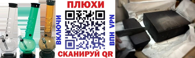 ГАШ 40% ТГК  Новоржев 