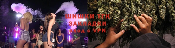 MDMA Бородино