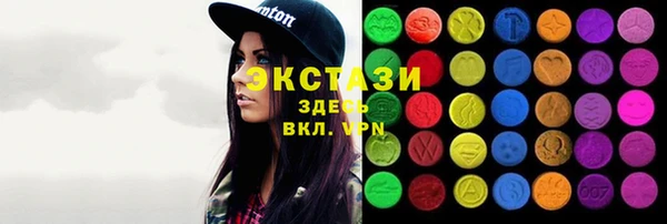 твердый Бронницы