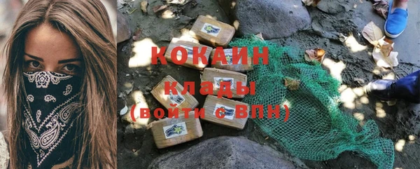 героин Верея