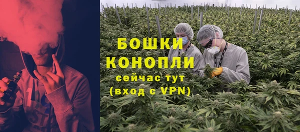 героин Верея