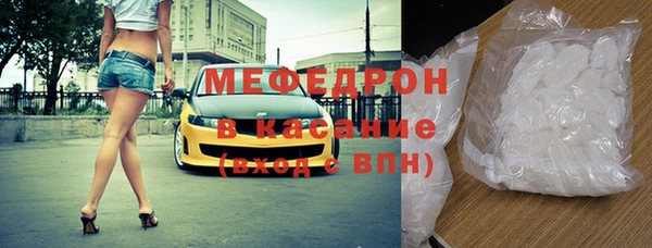 героин Верея