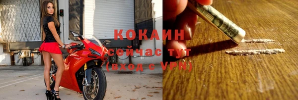 героин Верея