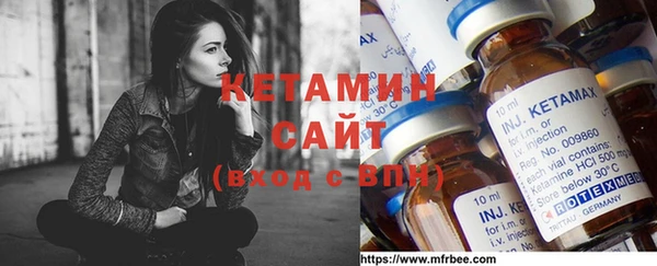 героин Верея