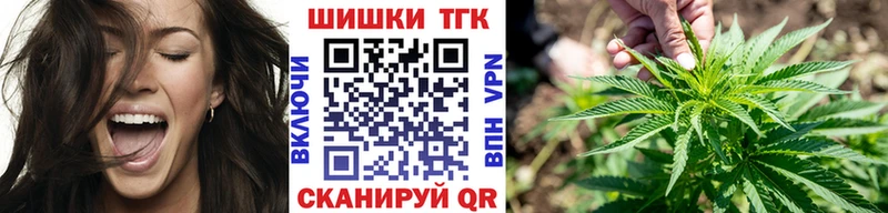 Шишки марихуана MAZAR  хочу наркоту  Новоржев 